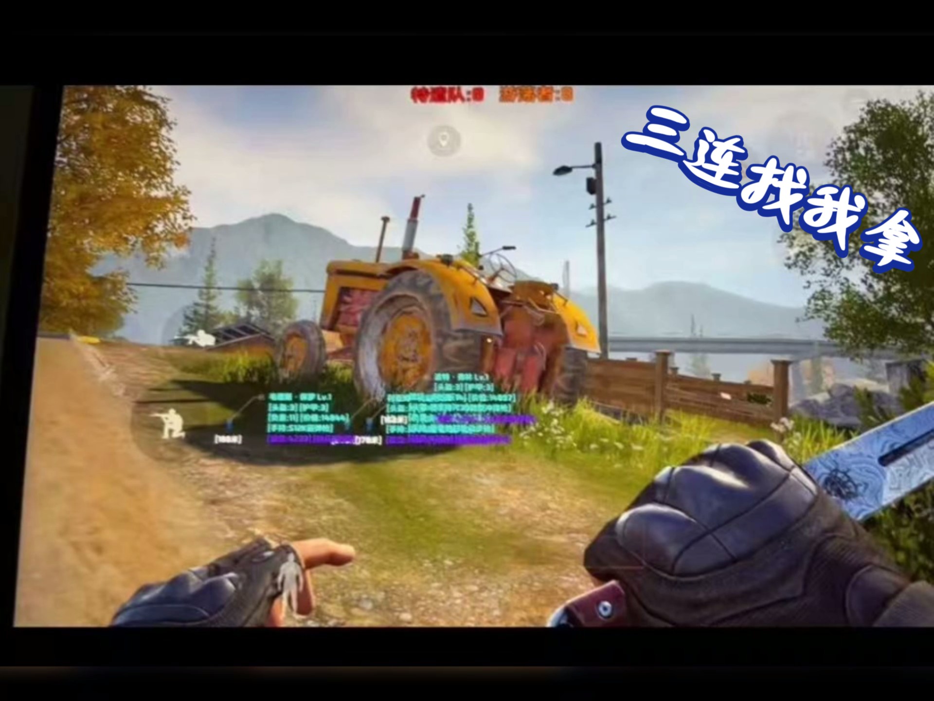 平昌冬奥会男子花样滑冰视频【香肠派对直装菜单下载】